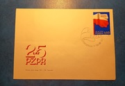 Koperta FDC 25. rocznica powstania PZPR
