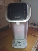 Oczyszczacz do wody Philipiak Water Purifier PH-507i