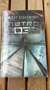 Metro 2033 Dmitry Glukhovsky