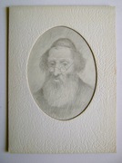 Judaica PORTRET ŻYD rysunek ołówkiem 16x12cm + passe-partout 26x19cm