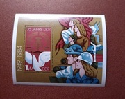 Blok Pocztowy = = NRD * 1984 * 35 lat perforowany znaczek OGR ==