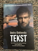 Dmitry Glukhovsky - Tekst