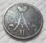 Aleksander II Holstein-Gottorp-Romanow Dienieżka 1/2 kopiejki 1855 BM Y#2.2