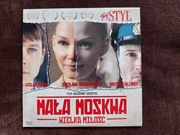 Mała Moskwa   DVD