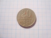 ZSRR mnoeta 20 kopiejek 1961 mosiądz wn