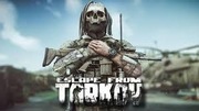 Escape from Tarkov ruble na sprzedaż - PvE