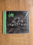 JWP . Wróg Publiczny.  Pierwsze wydanie 