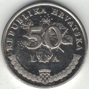 Chorwacja 50 lipa lip 2015 - 20,5 mm - nr 1