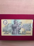 THAILAND 500 BATH polimer UNC banknot TAJLANDIA 1996 polymer