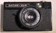 Aparat fotograficzny marki Vilia z pokrowcem