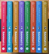 Zestaw komiksów (manga) Ranma 1/2 tomy 1-8; sztuki walki; komedia; harem