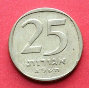 25  Agora  1973 r  -   Lira      stan !!!  