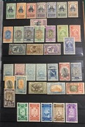 Etiopia Kolekcja Znaczków Cesarstwa 1919-1950 Haile Selassie, Zauditu 