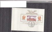 PAPIEZ JARUZELSKI BLOK 132 FDC 