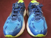 Saucony Everun 15 omni is buty rozmiar 46,5