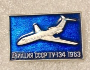 Samolot z 1963 roku – lotnictwo ZSRR Tu-134.Zobacz wszystko moje ogłoszenia