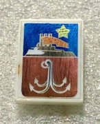 Krążownik „Aurora”. Zobacz wszystkie moje ogłoszenia