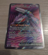 Pokemon tcg: Geneseex BLK 161