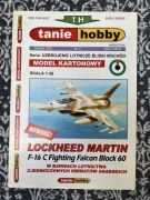 Tanie hobby F16 model kartonowy