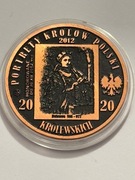 Dobrawa. Miedź fi 32 mm. 2012 Gyges