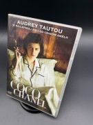 Coco Chanel (Coco avant Chanel) DVD