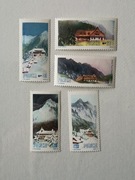 Rok 1972. Fi 2057-2061**