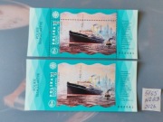 5165 ND A+B**  NOWODRUK 2021 - POLONIA - POLSKIE TRANSATLANTYKI