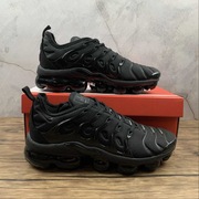 Nike Air Vapormax Plus