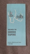 Mapa przeglądowa województwa Gdańskie, Słupskie 1981