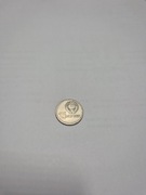 15 kopiejek 1917-1967 rok