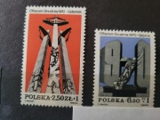 Znaczki Polskie Ofiarom Grudnia 1970 Gdańsk 