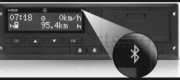 Tachograf SMART 4.1 Uniwersalny