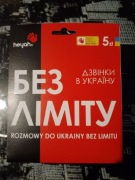 Złoty numer Heyah 539 880 868 łatwy prosty starter karta SIM 