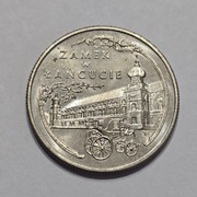 Moneta nr 006 – 20 000 złotych 1993 „Zamek w Łańcucie”