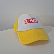 Nowa czapka z logo FSO - fiat 125p Polonez