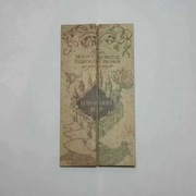 Mapa Huncwotów Harry Potter Hogwart Maruders Pergamin Płótno GPS