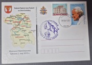 Jan Paweł II - Śladami Papieża Jana Pawła II 2013 na ziemi gorlickiej