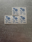 Znaczek pocztowy Chaber Bławatek 1989