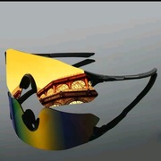 Okulary przeciwsłoneczne Kammpt