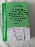 Rozliczenia z kontrahentami, bankami eka.05 Padurek wyd.2023