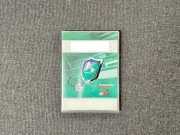 KOLEKCJONERSKIE OPAKOWANIE KASP 2012 | PUDEŁKO + CD