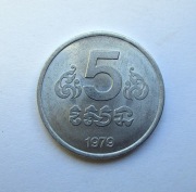 5 Senów 1979 r.  Kambodża 