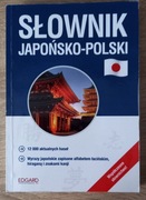Słownik japońsko- polski