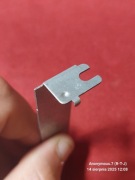 Śledź (zaślepka) low profile