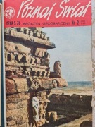 Magazyn Poznaj Świat, 1957r, nr 1-12 (12szt.)