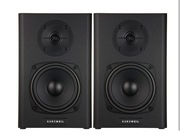 Głośniki kolumny aktywne Kurzweil ks-40a ideal