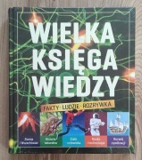 Książka Wielka księga wiedzy 