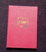 Legitymacja ZSMP, Elbląg 1981 r. 