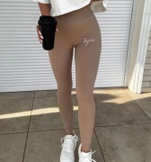 Legginsy Dual By me beż. 