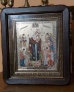 Piękna Ikona prawosławna w kiocie Matka Boska "Radość strapionych".